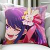 OOshi No Ko Cushion Cover Birthday Anniversary Gifts Double Sided Printed Zipper Cushion Cover Soft Skin Bedding