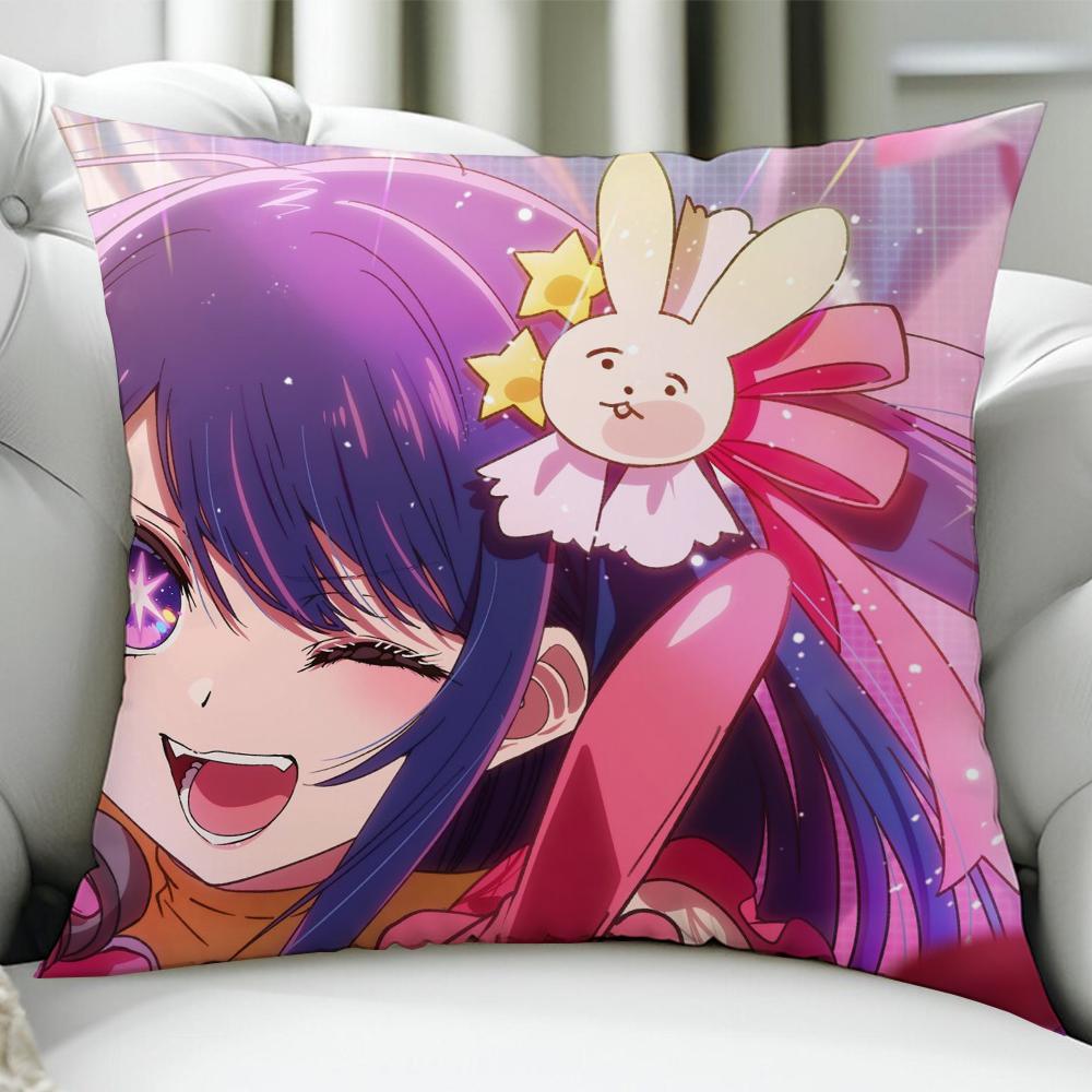 OOshi No Ko Cushion Cover Birthday Anniversary Gifts Double Sided Printed Zipper Cushion Cover Soft Skin Bedding