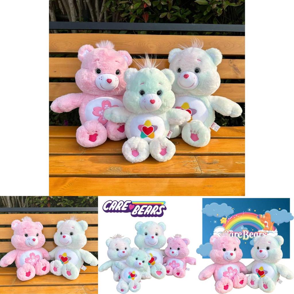 Carebears Plüschtier mit Regenbogenherz und Kirschblütendesign Weicher und bequemer Stoff
