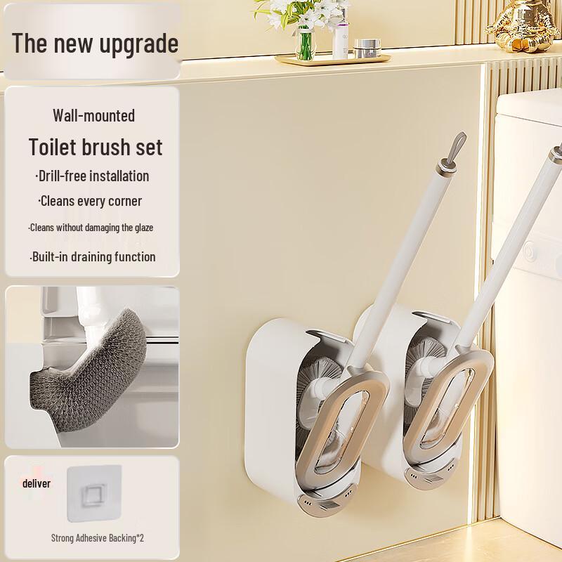 cmaos Upgraded Wall-Mounted Toilet Brush Set with Draining Base