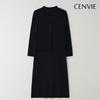 Senbi Seasonal Knit Setup Turtleneck Dress + Vest Set 2pcs