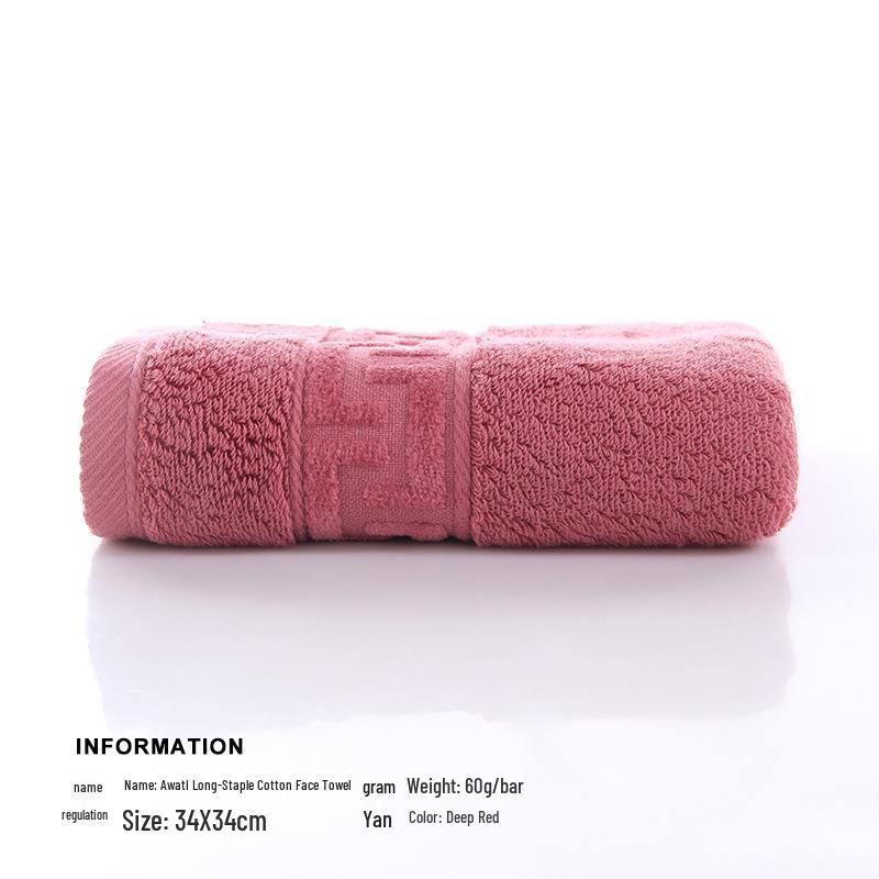 

Awati Soft Jacquard Long-Staple Cotton Face Towel 34x34 cm