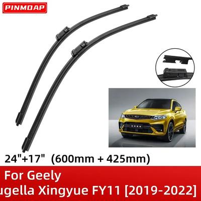 For Geely Tugella Xingyue FY11 - 24"+17" Front Windshield Wiper Blades Brushes Cutter Accessories