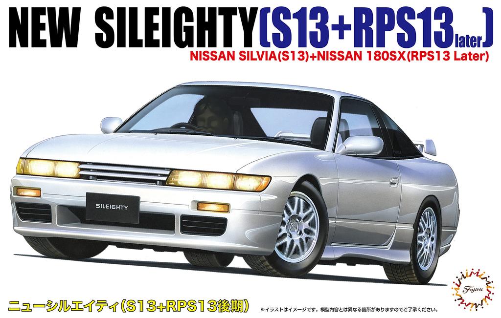 Fujimi Model Inch Up Series 67 New Sileighty RPS13 Late Model 1/24 No. ID-67