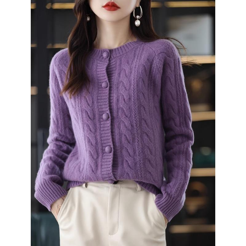 Cardigan Tricoté torsadé pour femme Court ample Automne Nouvelle Collection