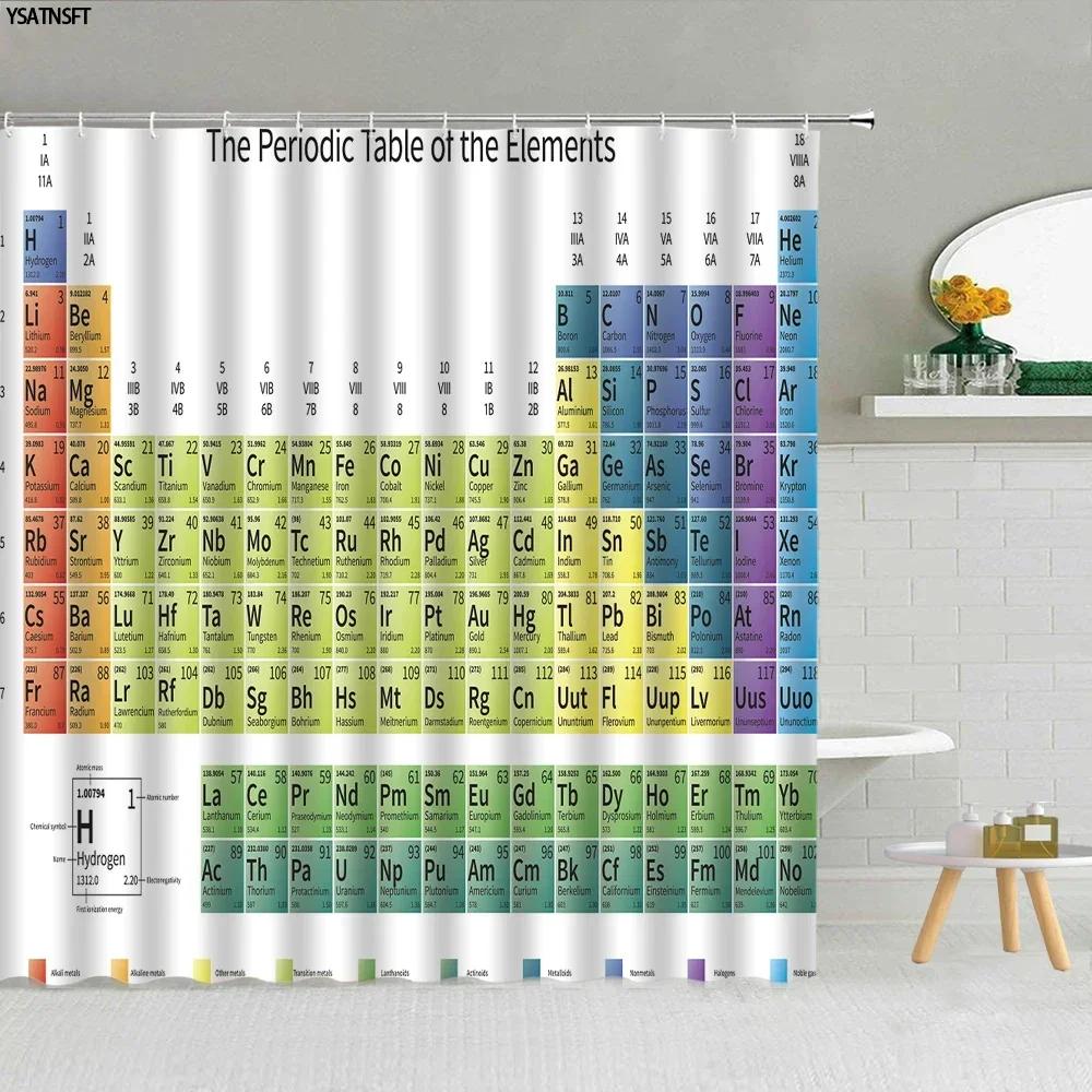 Creative Element Periodic Table Shower Curtain Modern Style Chemical Digital Pattern Bathroom Supplies Cloth Curtains Decorati