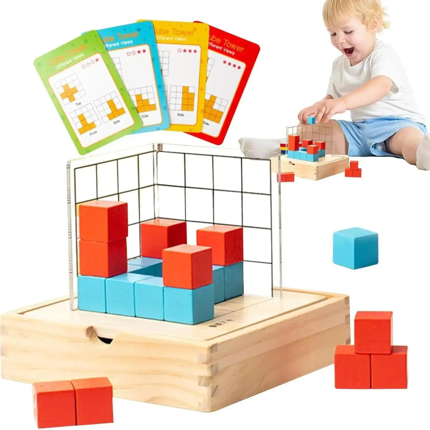 Interesting Toys Montessori Wooden Toystool Kit Mirror Puzzle Matching Three View Teaching Aids Train Logical Thinking Kids