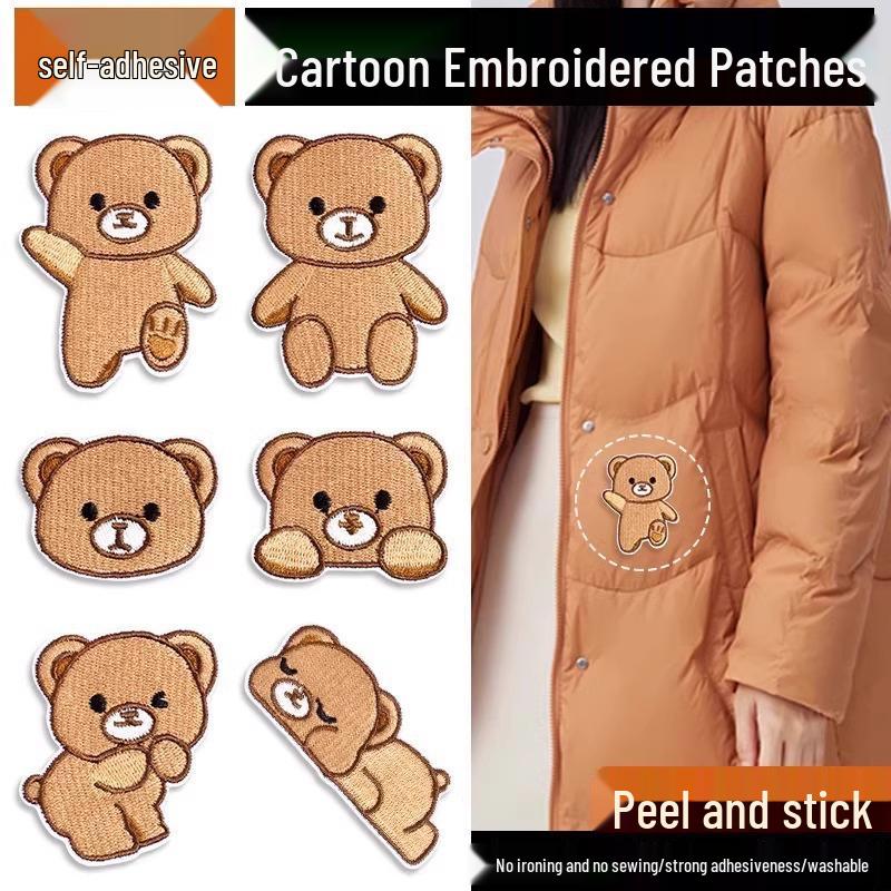 New Arrival: Washable Down Jacket Embroidered Repair Patch