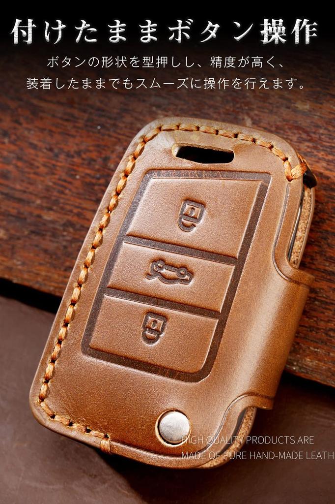 Key Case for Volkswagen, Smart Key Case, Key Cover, Leather, Comfortable to Touch, 3