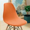 Shell Chair Covers,Jacquard Dining Room Chair Slipcover Dining Chair Covers Stretchable Slipcovers for Kitchen, Office and Living Room