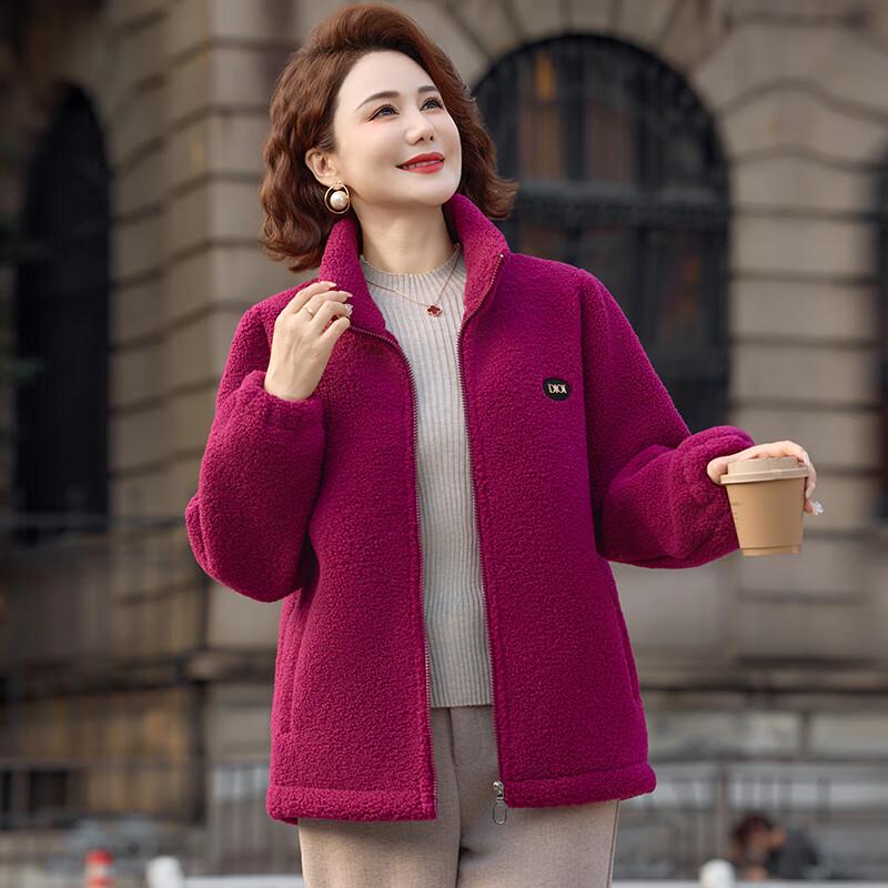 Women's Winter Sherpa Lined Hooded Jacket