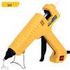 High Power Hot Melt Glue Gun
