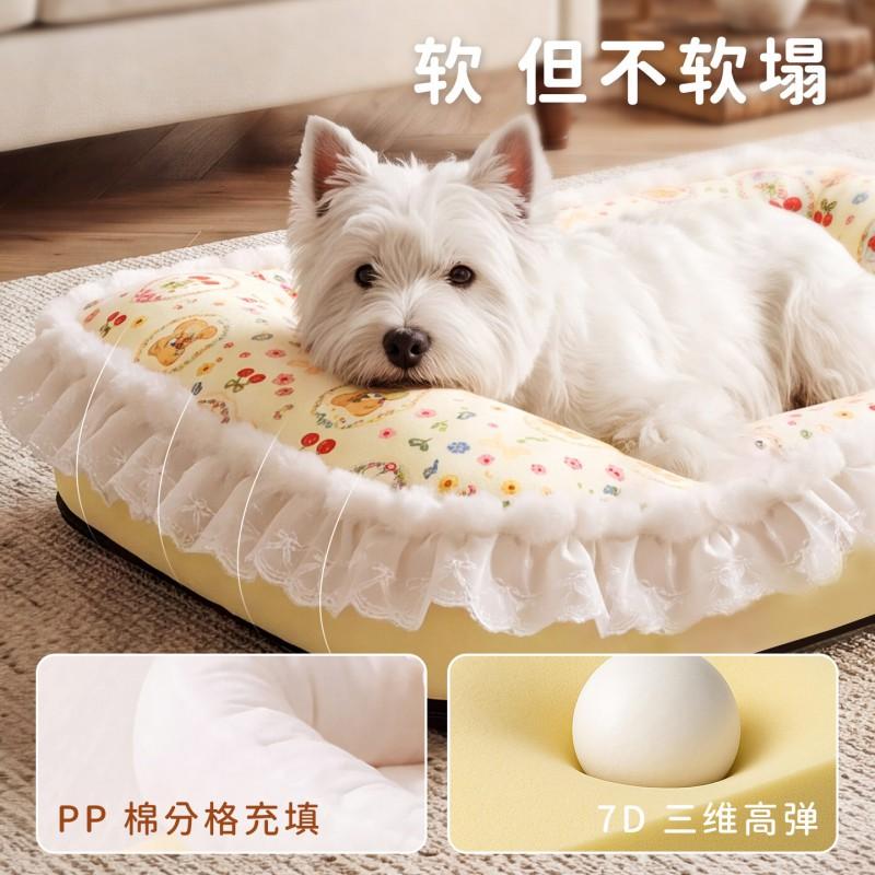 Pet Bed Dogs With Removable Cover Soft Warm Cushion Sofa Pad Small Medium Large Breeds All Season Use