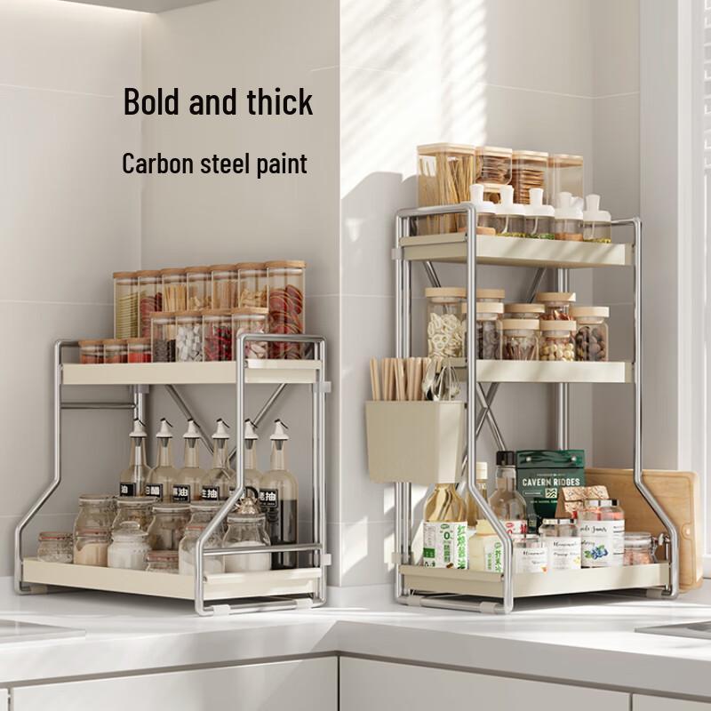 Yunshuang 3-Tier Spice Rack with Hooks