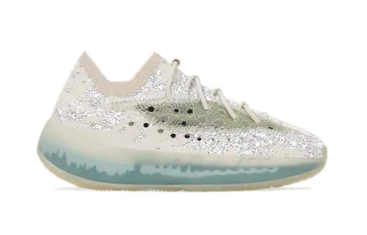 Adidas Yeezy Boost 380 Alien Blue Kids GW0305