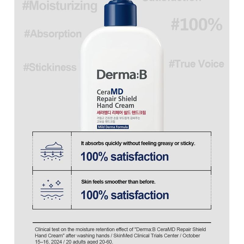 Derma: B - CeraMD Repair Shield Hand Cream