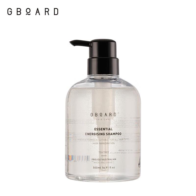 Aobobo Australisches Essenz Volumen-Shampoo