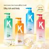 KONO Salon Fragrance Smooth & Glossy Shampoo