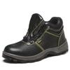Men's Protective Shoes Anti-Smashing and Anti-Penetration Lightweight Oil-Resistant Acid-Resistant Non-Slip Safety Shoes