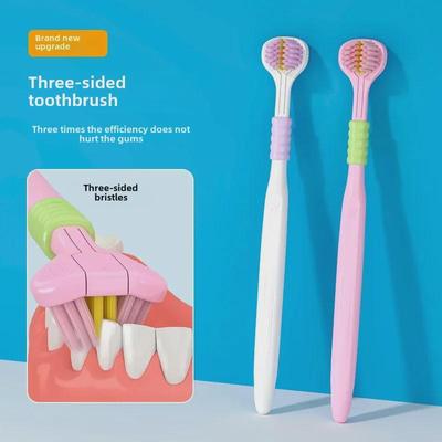 Three-Sided High-Grade Soft Bristle Toothbrush: Family & Couple Pack