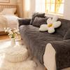 Milk Velvet Sofa Cover Winter Warm Plush Thicken Non-Slip Seat Cushion Leather Sofa Protector Simple Sofa Slipcover Towel