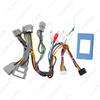 08-13 Honda Accord 8th Gen Android Navigation Kit: Power Cable Canbus Decoder
