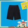 Li Ning X Takashiya Collaboration Sports Minimalist Solid Color Casual Shorts Unisex Shorts Black AKQV035-2