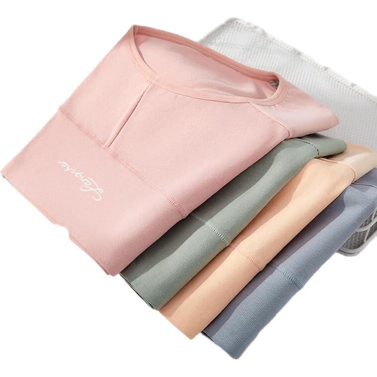 LangSha High-Waisted Women's Underwear, 4 Pairs, Pure Cotton Antibacterial Crotch, Ladies' Tummy Control Comfortable Plus Size Cotton Triangle Panties