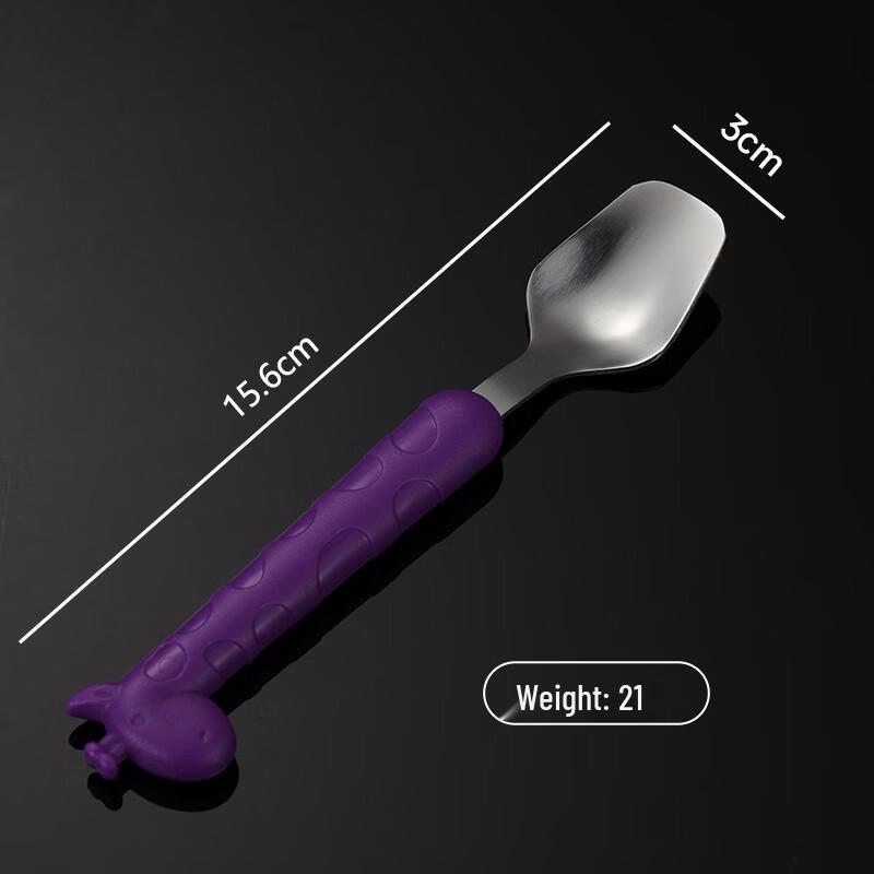 QianXing Cartoon Giraffe Children s Spoon