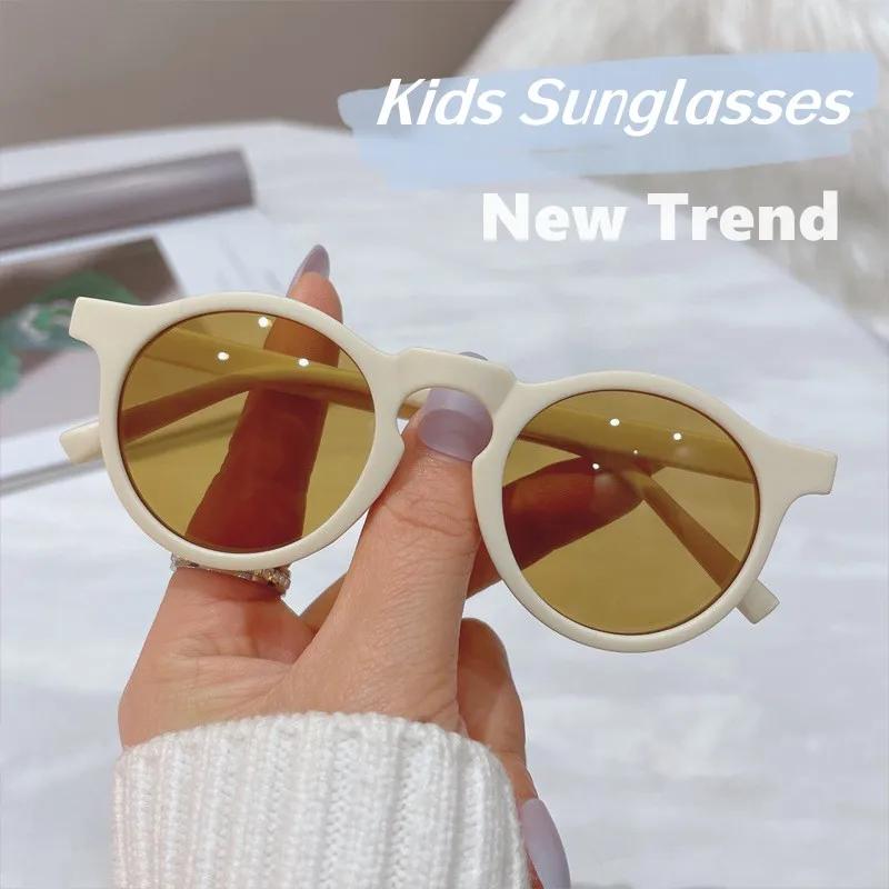 

Baby Kids Vintage Round Outdoor Sunglasses Boys Girls Classic Acrylic UV400 Shades Sun Glasses Fashion New Trendy Party Eyewear