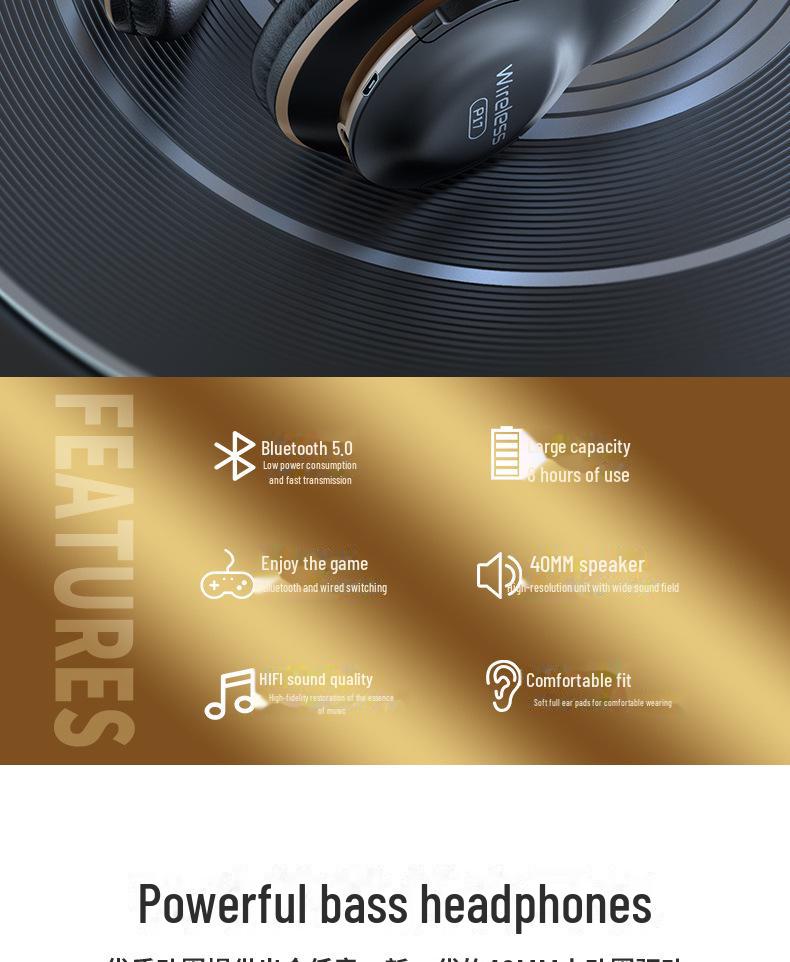 P17 Cross-Border Bluetooth Headset with Heavy Bass