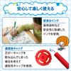 Cray-Pas Washable Marker Set MK-S6 6 Colors