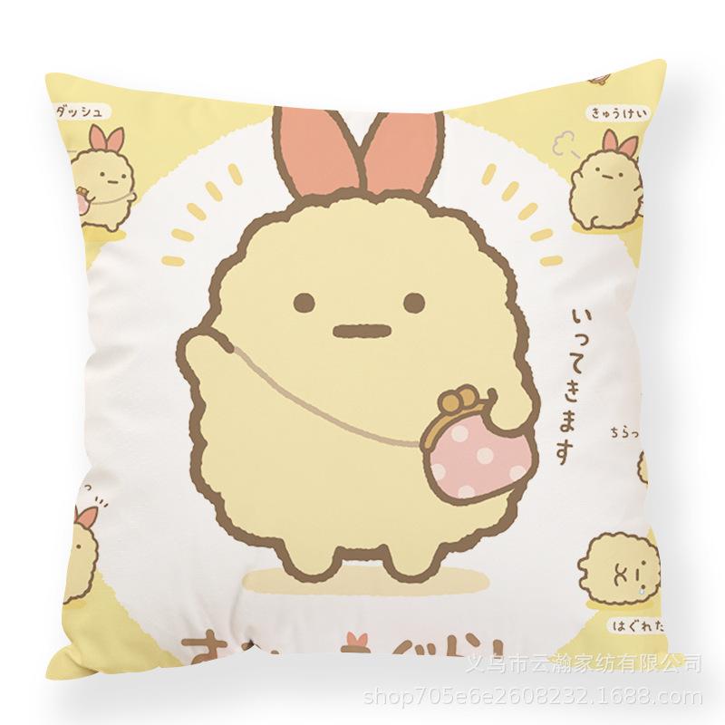 Cartoon Cartoon Corner Creature Pillow Cute Ins Animal Pillow Case Office Waist Rest Premium Durable Quality Useful