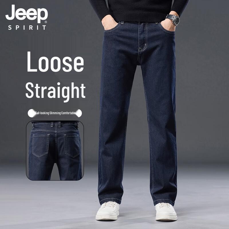 JEEP SPIRIT Men's Relaxed Fit Straight Leg Business Casual Jeans