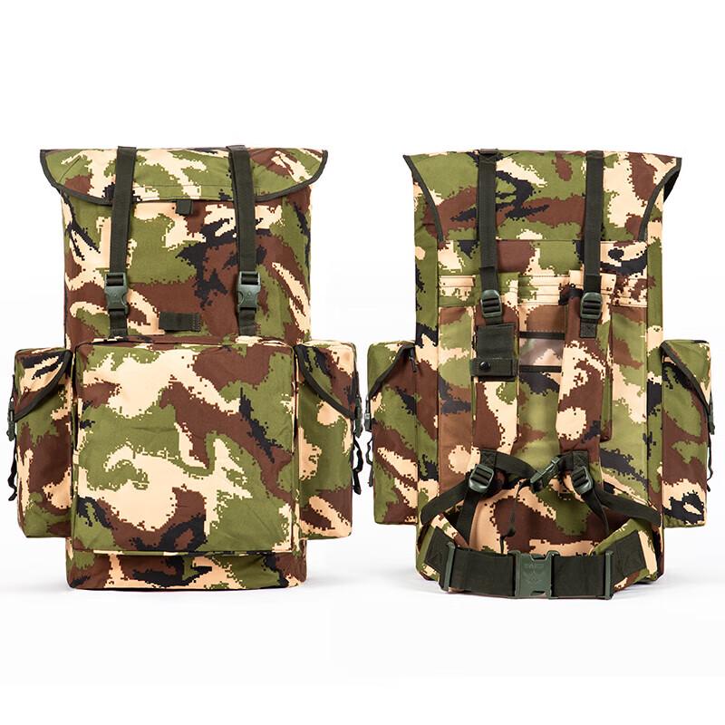 Large Capacity Outdoor Tactical Camouflage Backpack