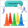 52cm Multi-Function Traffic & Training Cone with Holes