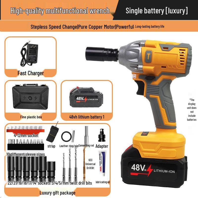 High-Power Brushless Electric Wrench: Lithium Battery, High Torque, Household Pistol Screwdriver, Nail Gun