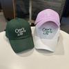 Tide embroidery baseball cap travel casual cap men and women spring and summer new sun hat