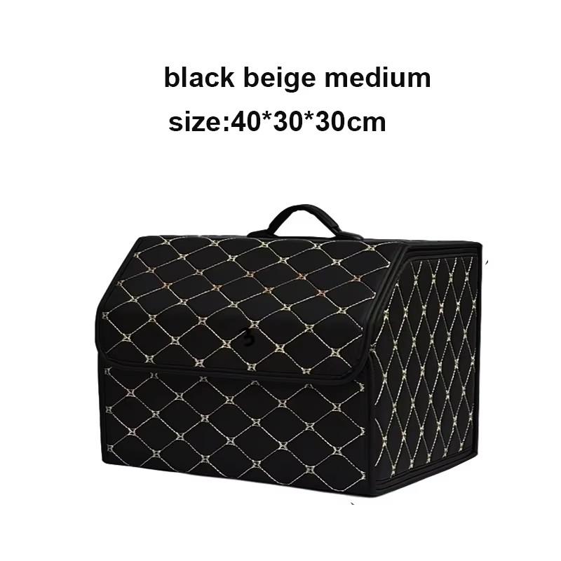 Large Capacity Auto Multiuse Tools Storage Bag Car Trunk Organizer Box Stowing Tidying Leather Folding For Emergency Storage Box