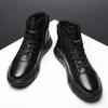 Large Size Special Men's Shoes, Four-season Versatile Soft-soled Martin Boots for Men
