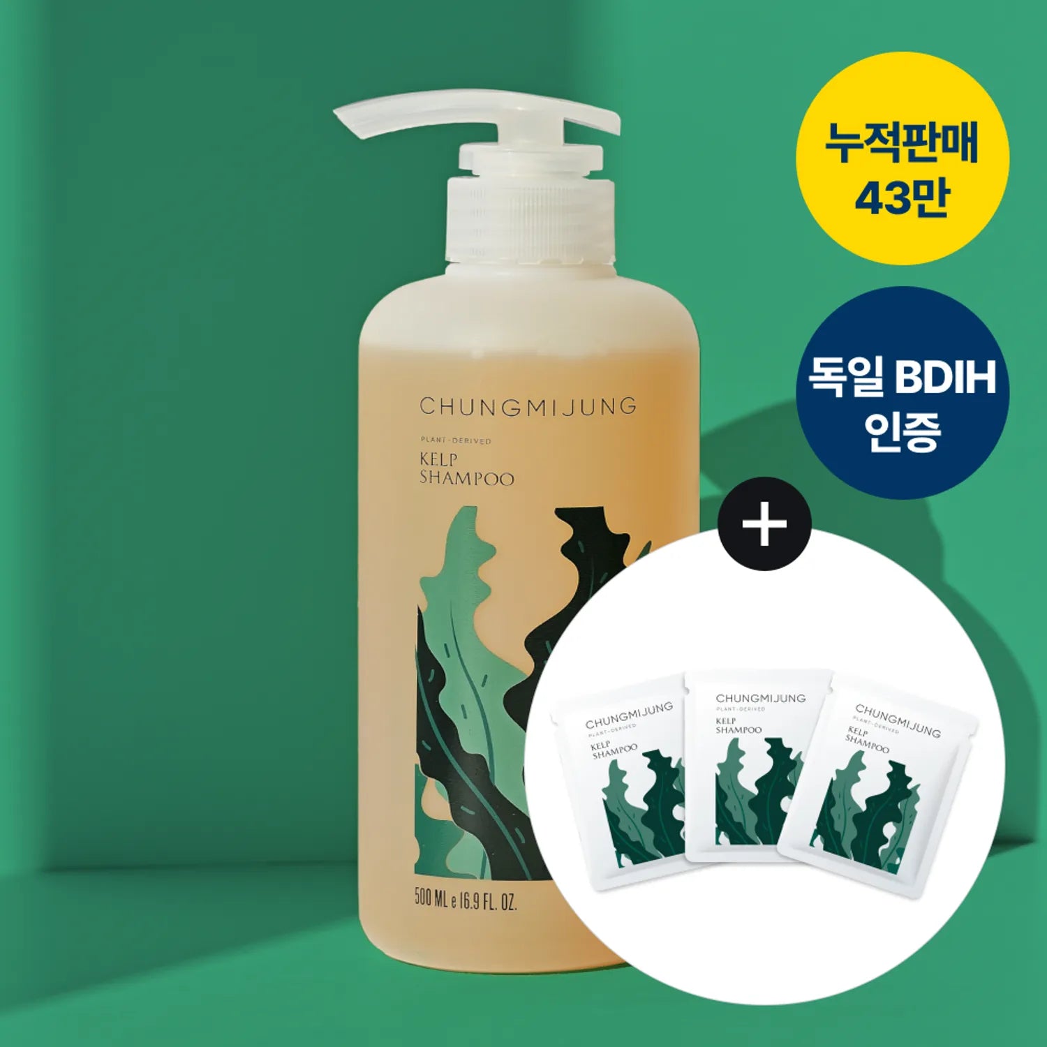 CHUNGMIJUNG Kelp Shampoo 500ml Set (+Shampoo 21ml) 500ml