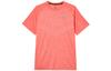 Nike Stride Men's Dri FIT Adv Short Sleeve Running Top HV5204-635
