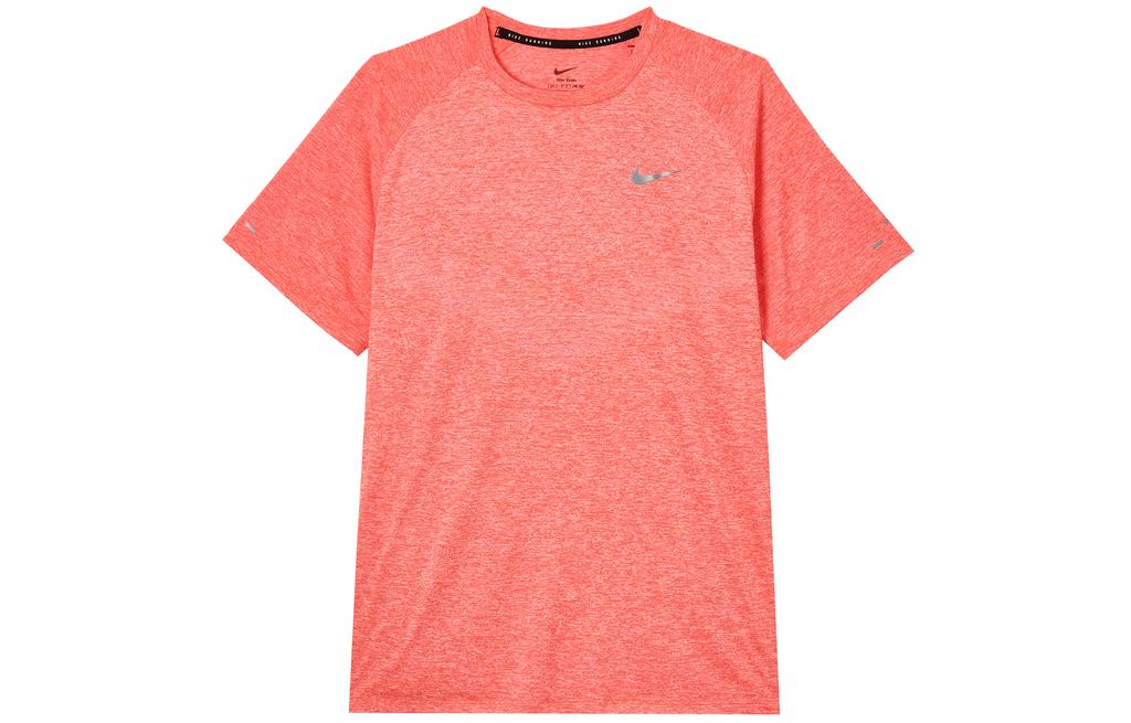 Nike Stride Men's Dri FIT Adv Short Sleeve Running Top HV5204-635