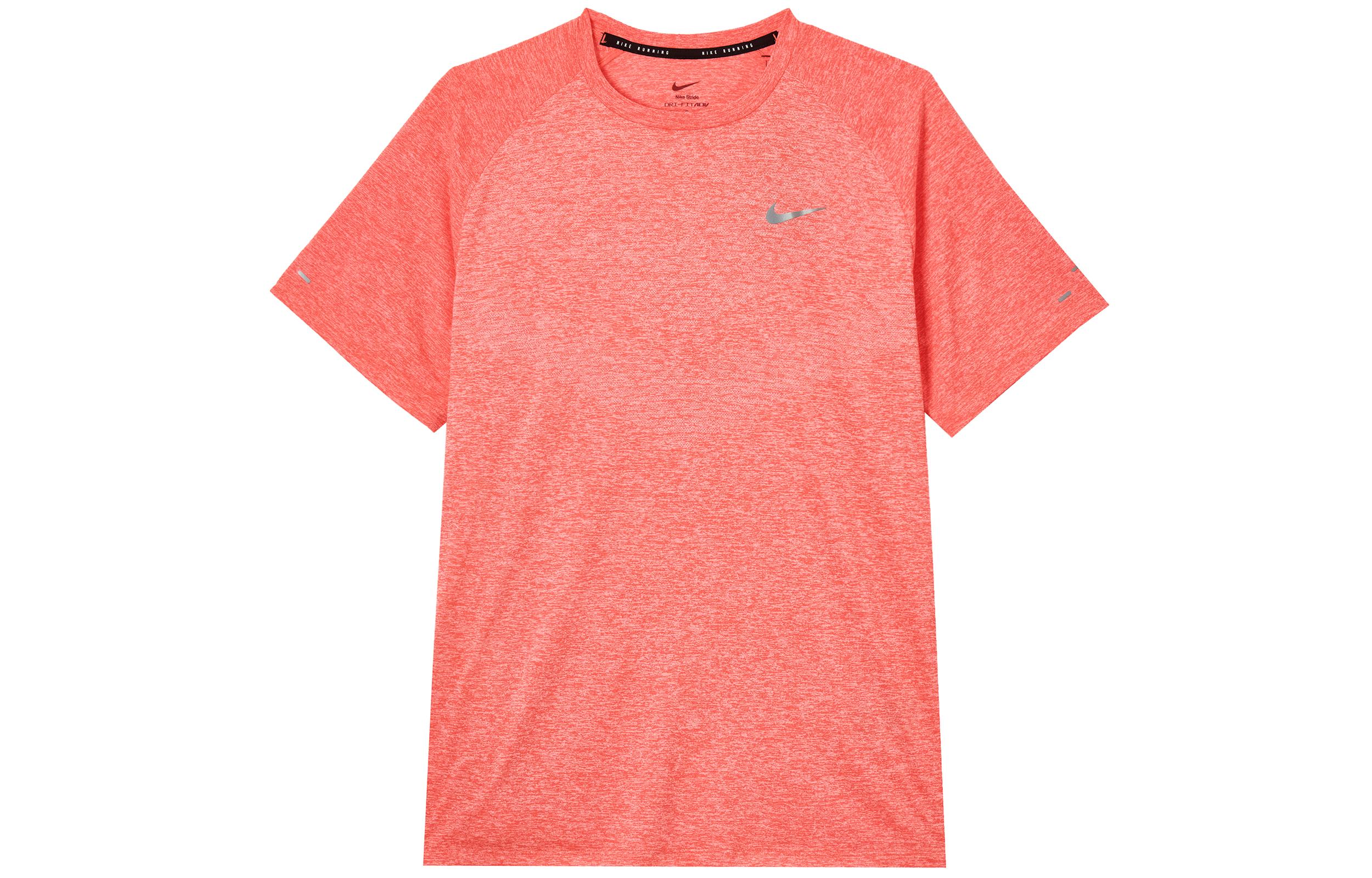 Nike Stride Men s Dri FIT Adv Short Sleeve Running Top HV5204-635 XL