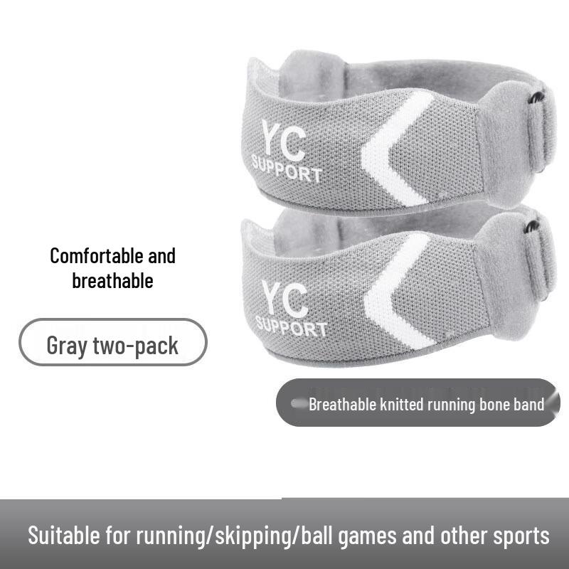 Sports Patella Knee Brace
