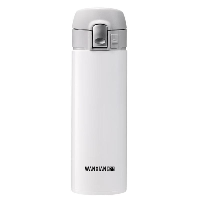 WANXIANG HVC19111 430ML Vacuum Flask