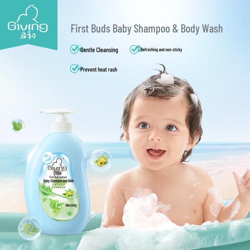 Qichu Sprout Clear & Pure Baby Shampoo & Body Wash