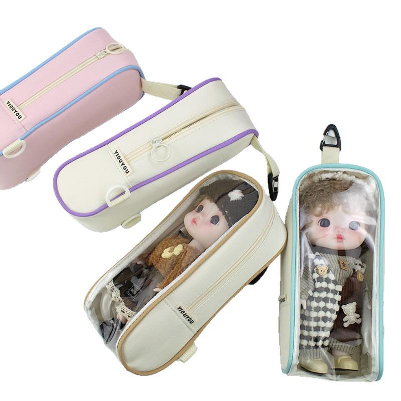 YIOUYOU 8-inch BJD Doll Dustproof PVC Bag for 15-20cm Dolls