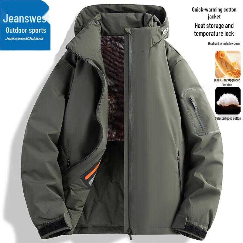 Jeanswest Men's Winter Outdoor Padded Jacket