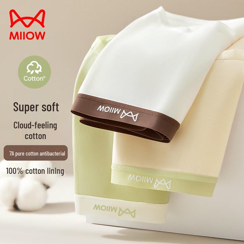 Maoren Women's Pure Cotton Antibacterial Briefs